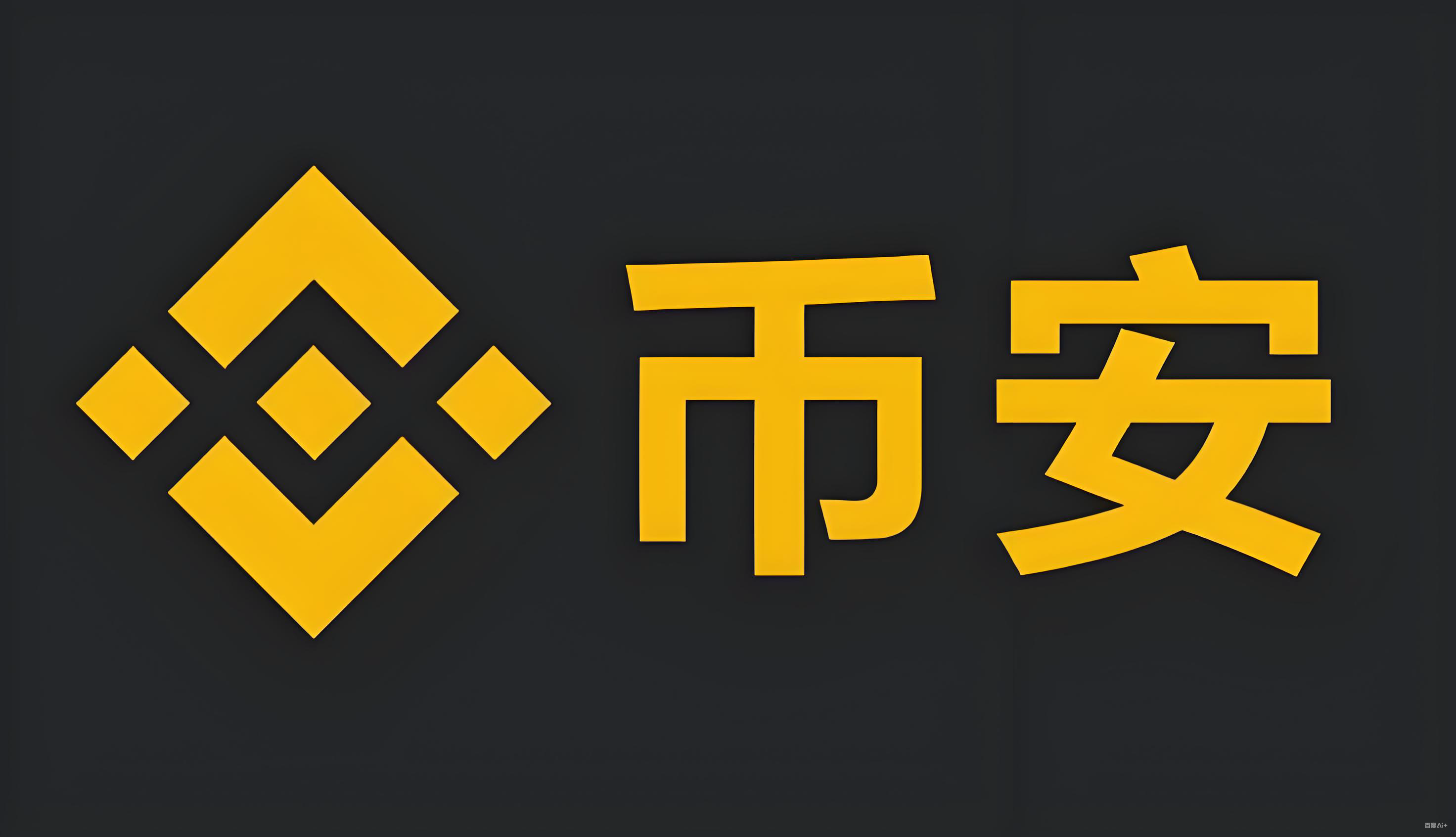 以太坊人民币价格服务矩阵